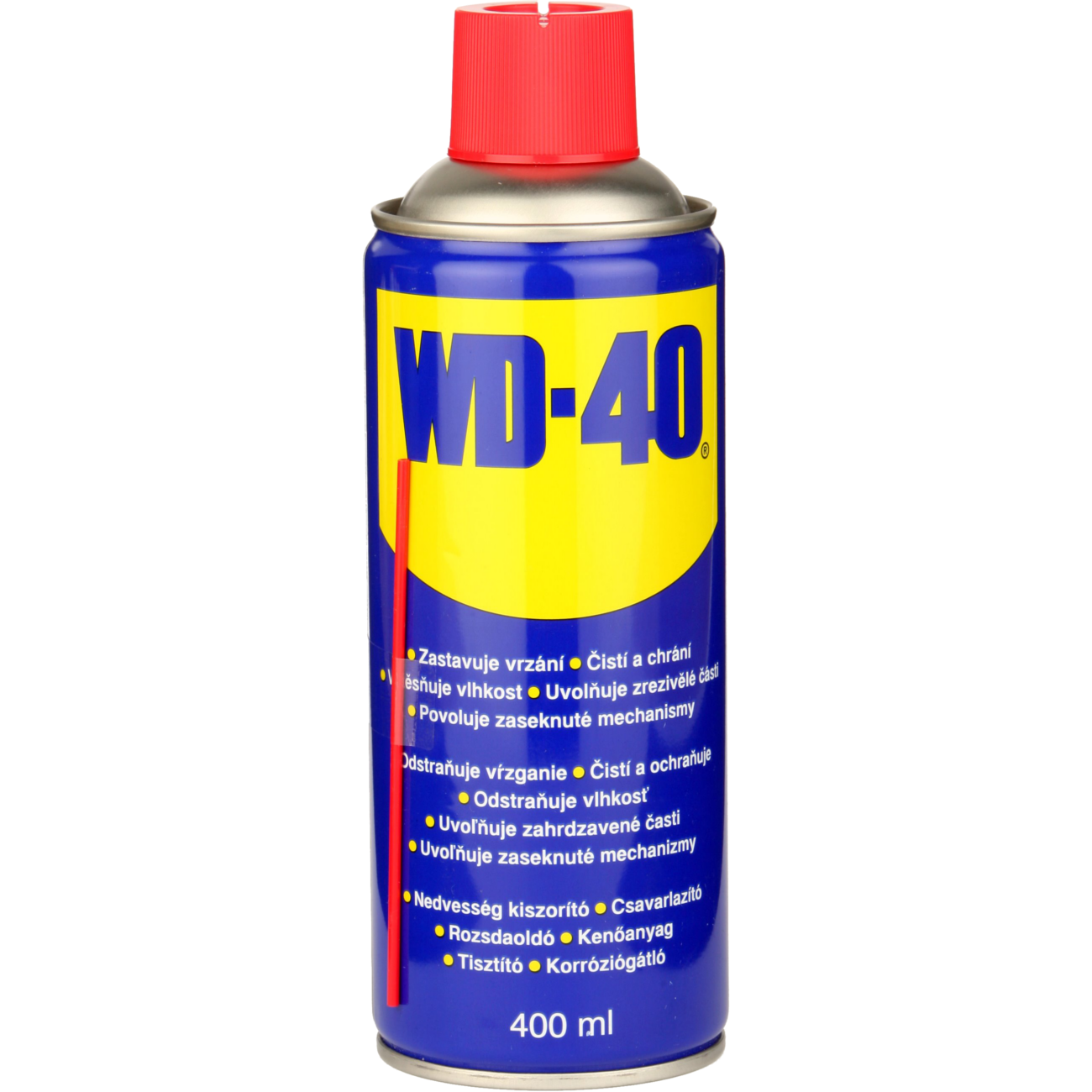 Спрей WD-40. Wd40 REINWELL. Wd40 для суставов. MSCHF wd40.