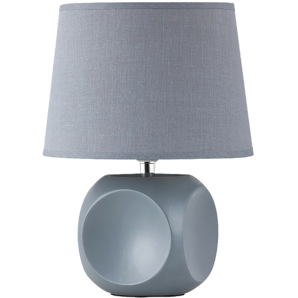 Furdoszoba lampa praktiker ~ otthoni tervezés inspiráció Fürdőszoba lámpa praktiker
