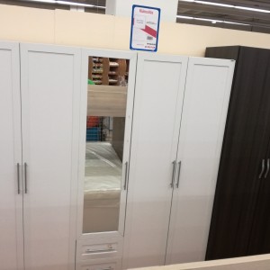 Praktiker webshop online barkácsáruház morava nappali fal ...